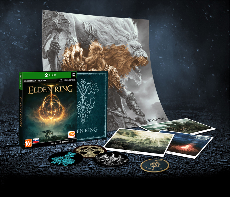 Диск Elden Ring. Прем'єрне видання (Blu-ray) для Xbox Series X фото