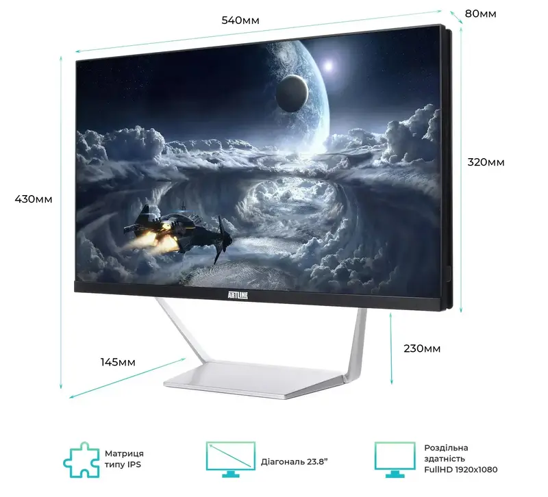 Моноблок ARTLINE Business M65 Windows 11 Pro (M65v21Win) - фото - №1