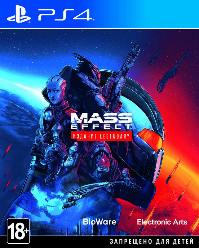 Диск Mass Effect Legendary Edition (Blu-ray) для PS4 фото