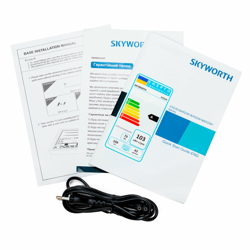 Телевизор Skyworth 55" 4К Ultra HD Smart TV (55Q36 AI) - фото - №11