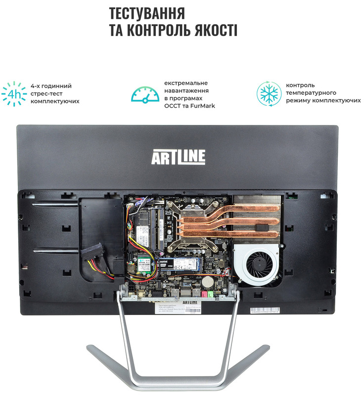 Моноблок ARTLINE Home G43 (G43v27Win) Black - фото - №4
