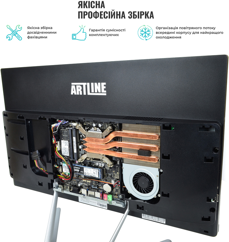 Моноблок ARTLINE Home G40 (G40v21Win) Black - фото - №7