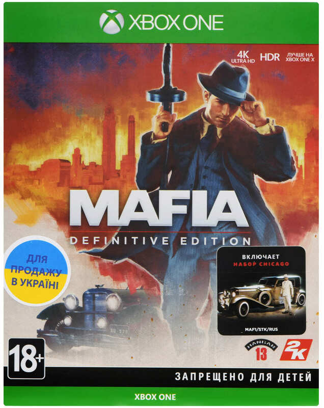 Диск Mafia Definitive Edition (Blu-ray) для Xbox One фото
