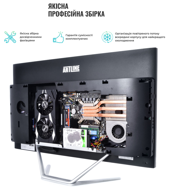 Моноблок ARTLINE Gaming G77 (G77v42Win) Black - фото - №4