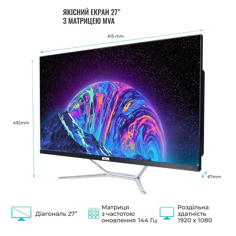 Моноблок ARTLINE Gaming G77 Windows 11 Home (G77v56Win) - фото - №1