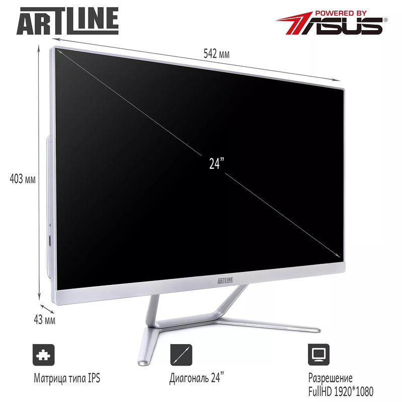 Моноблок ARTLINE Home G40 (G40v12Winw) White - фото - №1