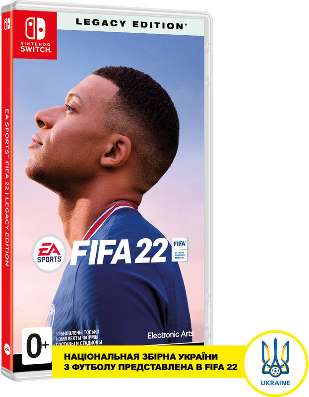 Диск FIFA22 Legacy Edition для Nintendo Switch фото