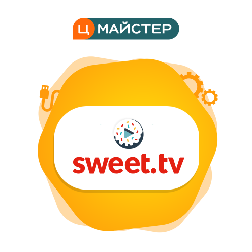 Стартовий пакет SWEET TV M на 24 місяців - фото - №0