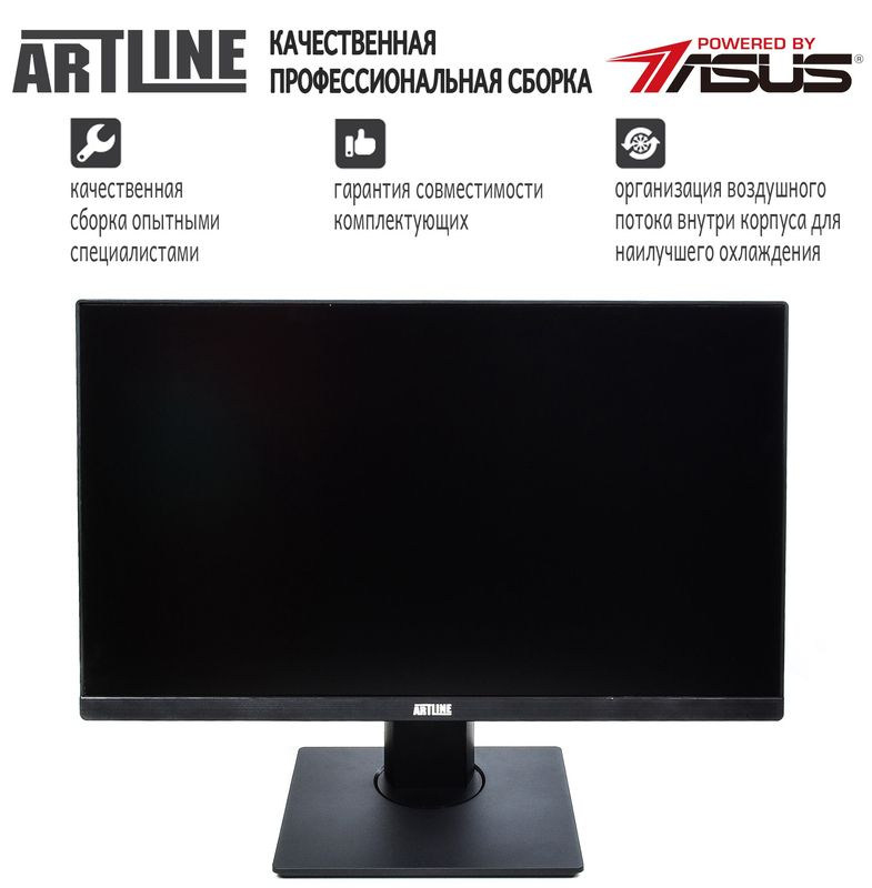 Моноблок ARTLINE Home G73 (G73v14Win) Black - фото - №3