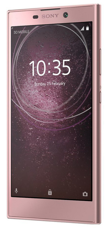 Sony Xperia L2 Dual Sim 3/32GB Pink (H4311) - фото - №4