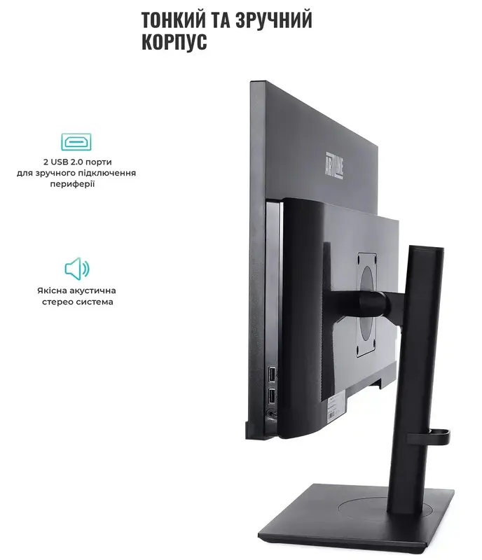 Моноблок ARTLINE Home GX73 (GX73v08) - фото - №2