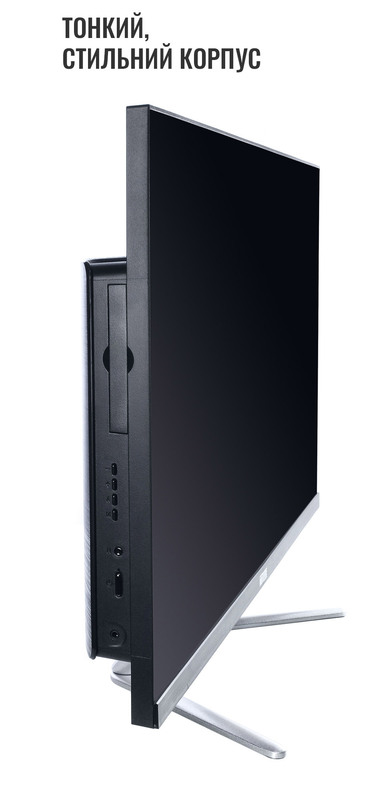 Моноблок ARTLINE Gaming G75 (G75v38Win) Black - фото - №7