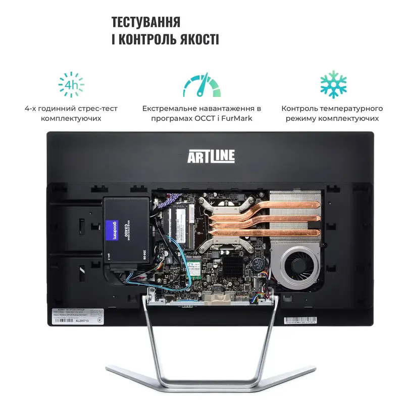 Моноблок ARTLINE Business F29 Windows 11 Pro Black/Silver (F29v16Win) фото