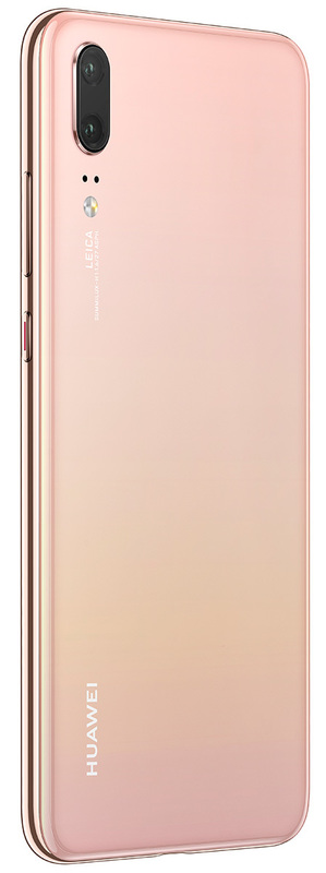 Huawei P20 4/128GB Pink (EML-L29). Купити Huawei P20 4/128GB Pink