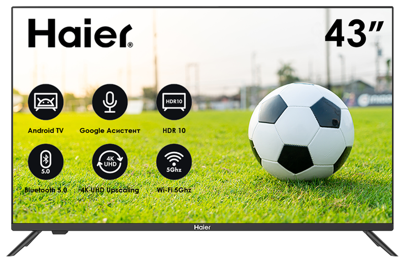 Телевизор Haier 43" 4K Smart TV MX (DH1U8RD00RU) фото