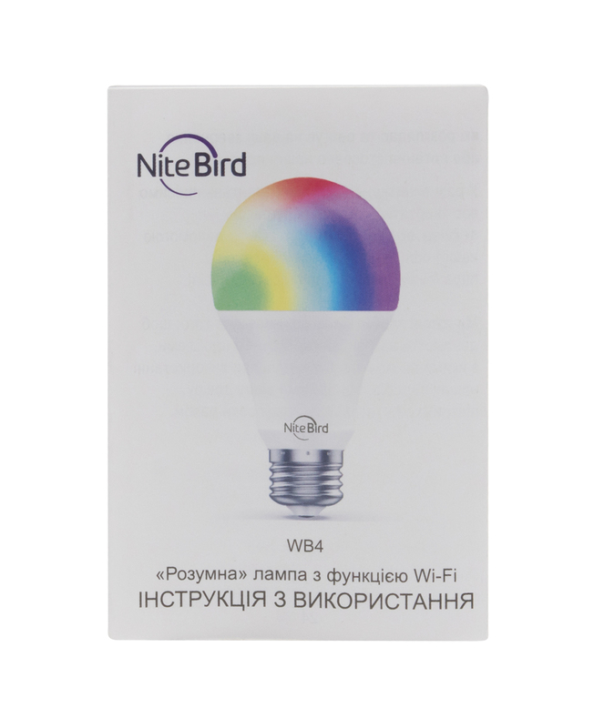 Розумна світлодіодна лампа NiteBird WB4 (2 шт) фото