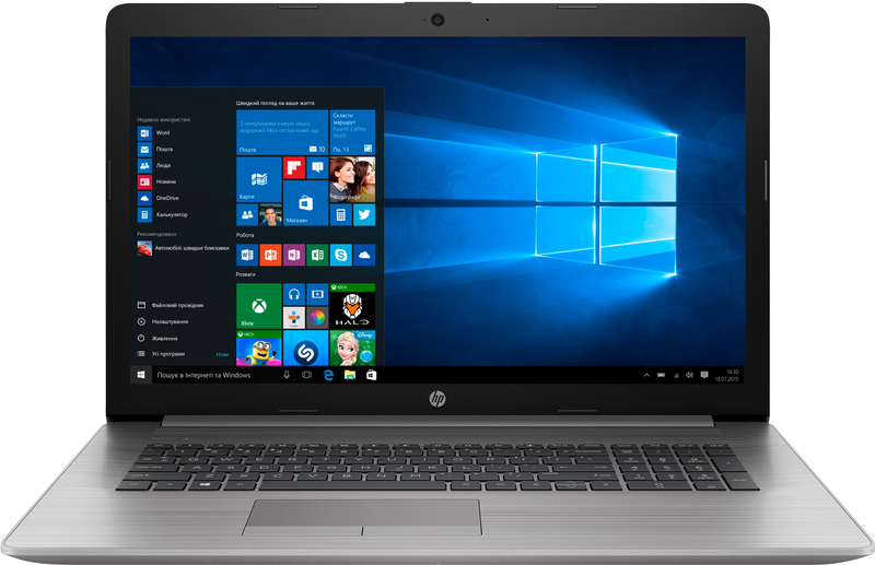 Ноутбук HP ProBook 470 G7 Asteroid Silver (8VU32EA) - фото - №0