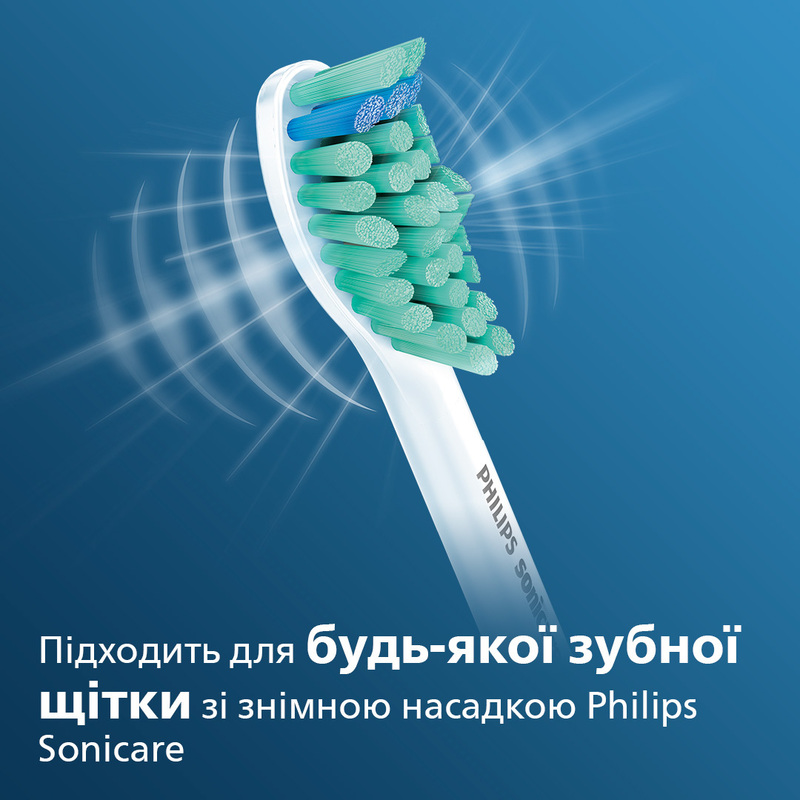Насадки до електричної зубної щітки PHILIPS Pro Results HX6014/07 фото