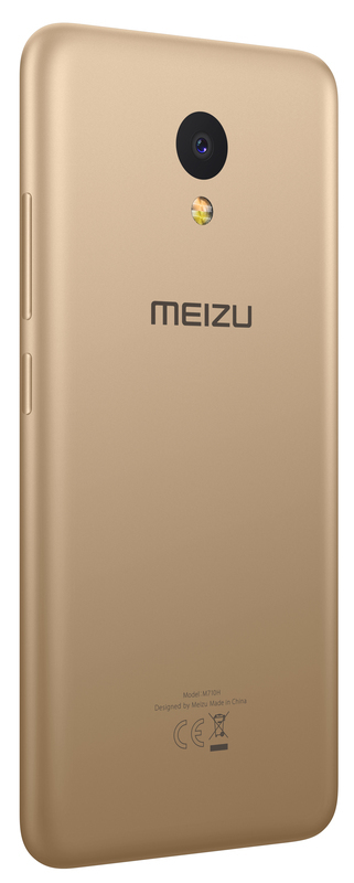 Meizu M5c 16Gb Gold фото