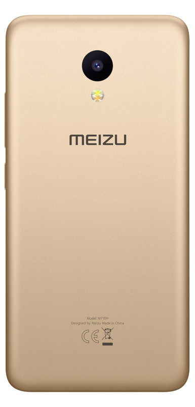 Meizu M5c 16Gb Gold фото