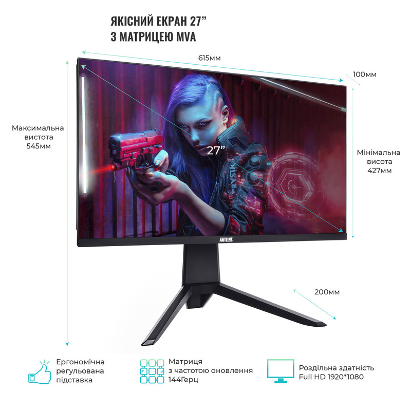 Моноблок ARTLINE Gaming G77 (G77v45Win) Black - фото - №6