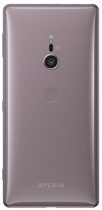 Sony Xperia XZ2 DS 4/64GB Pink (H8266) - фото - №2
