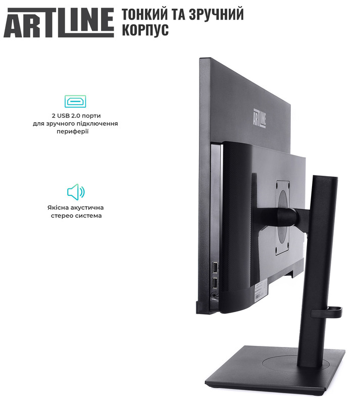 Моноблок ARTLINE Home GX53 (GX53v16Win) Black - фото - №2
