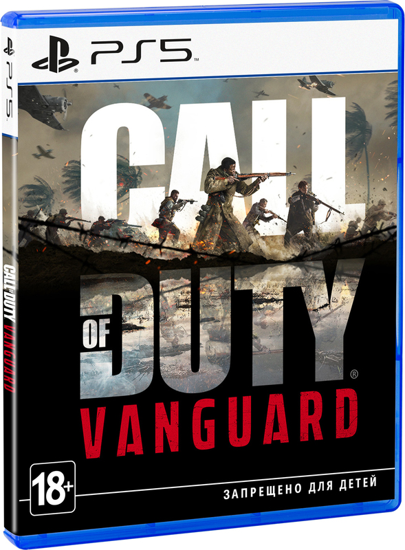 Диск Call of Duty Vanguard (Blu-ray) для PS5 - фото - №1