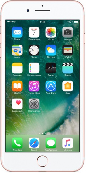 Apple iPhone 7 Plus 32Gb Rose Gold (MNQQ2) фото