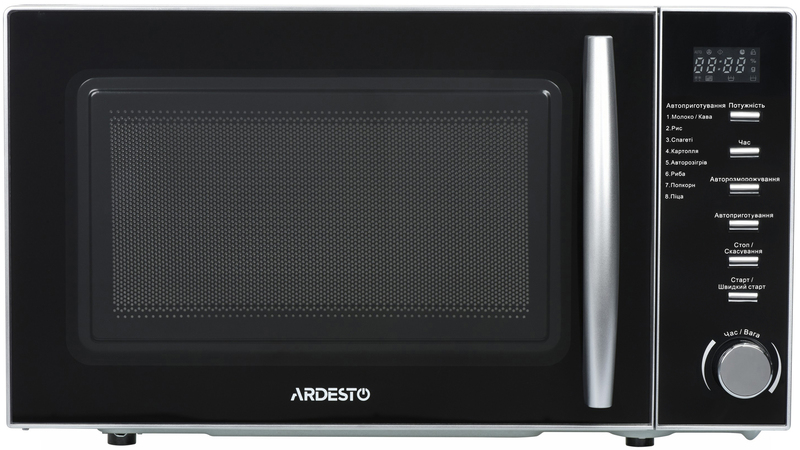 Микроволновая печь Ardesto GO-E725S фото