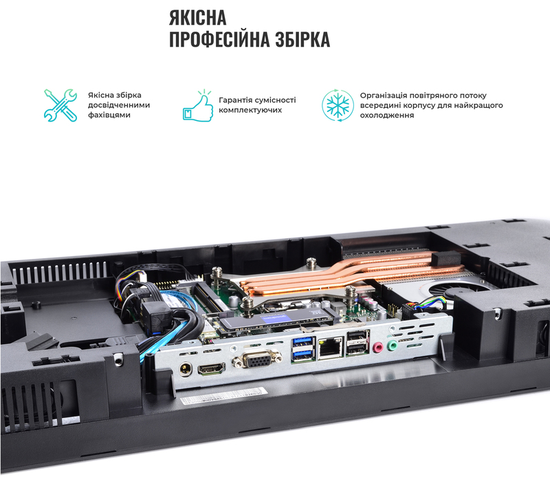 Моноблок ARTLINE Home GX330 (GX330v22Win) Black - фото - №4
