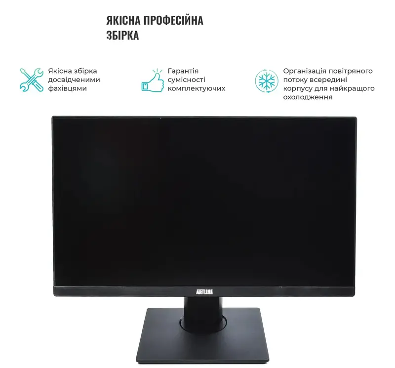 Моноблок ARTLINE Home G71 Windows 11 Pro (G71v32Win) - фото - №6