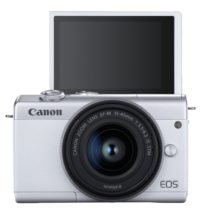 Фотоапарат CANON EOS M200 + 15-45mm IS STM White (3700C032) фото