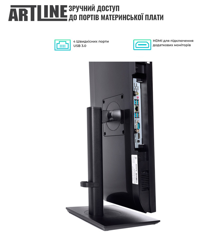 Моноблок ARTLINE Home GX50 (GX50v06Win) Black - фото - №5