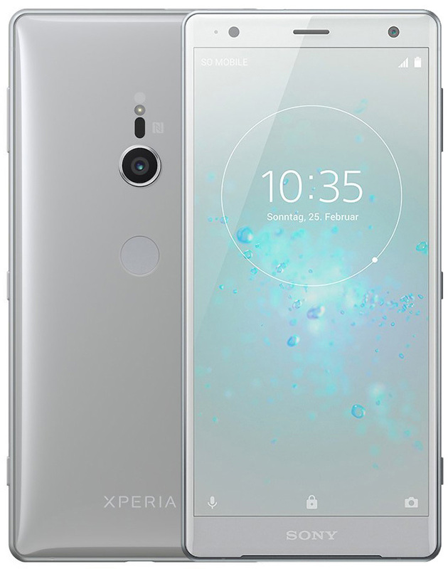 Sony Xperia XZ2 DS 4/64GB Silver (H8266) - фото - №0