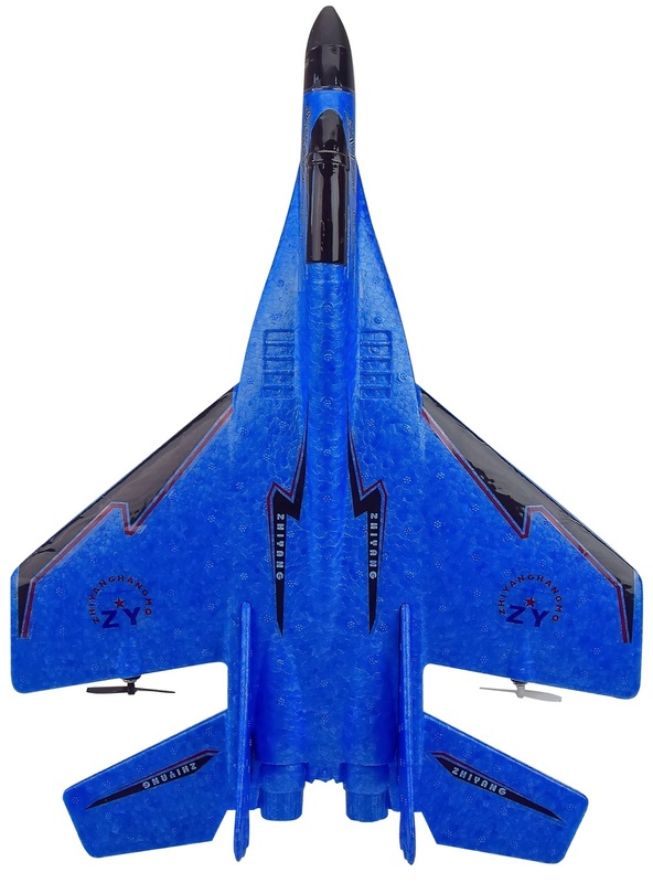Літак Shantou на радіокеруванні (Blue) 9087 фото