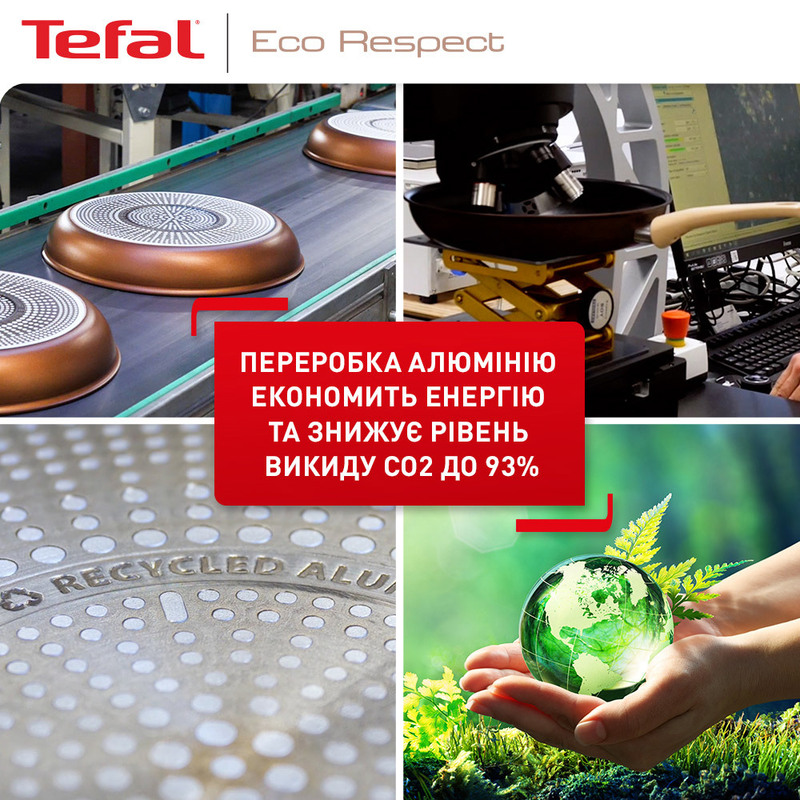 Сковорода Tefal Eco Respect 26 см (G2540553) фото