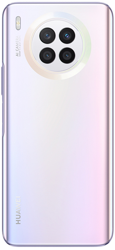 Huawei Nova 8i Moonlight Silver (51096KMH) фото