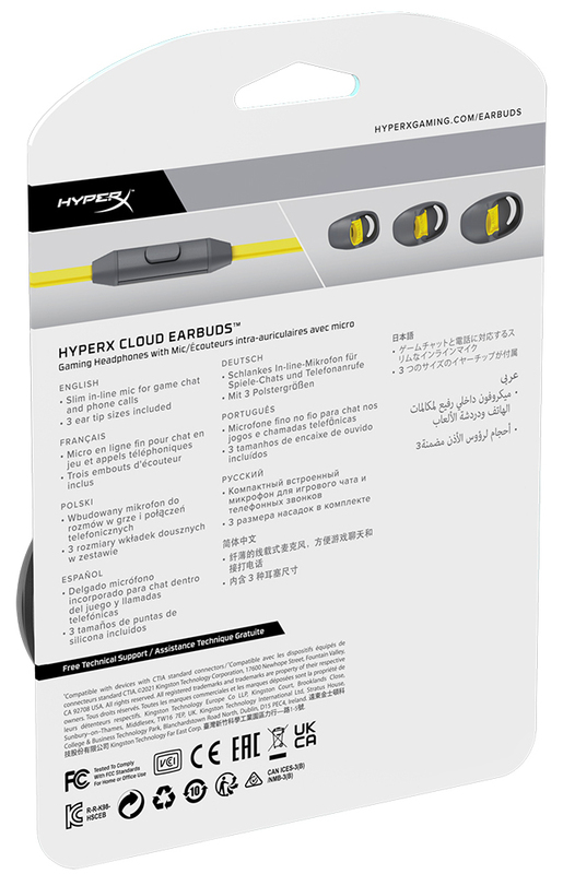 Бездротова ігрова HyperX Cloud Earbuds (Yellow) HEPE1-MA-YL/G фото
