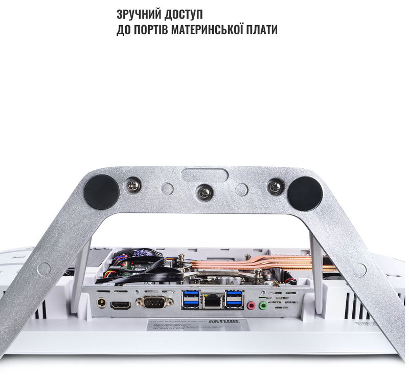 Моноблок ARTLINE Home G43 (G43v26w) White - фото - №6
