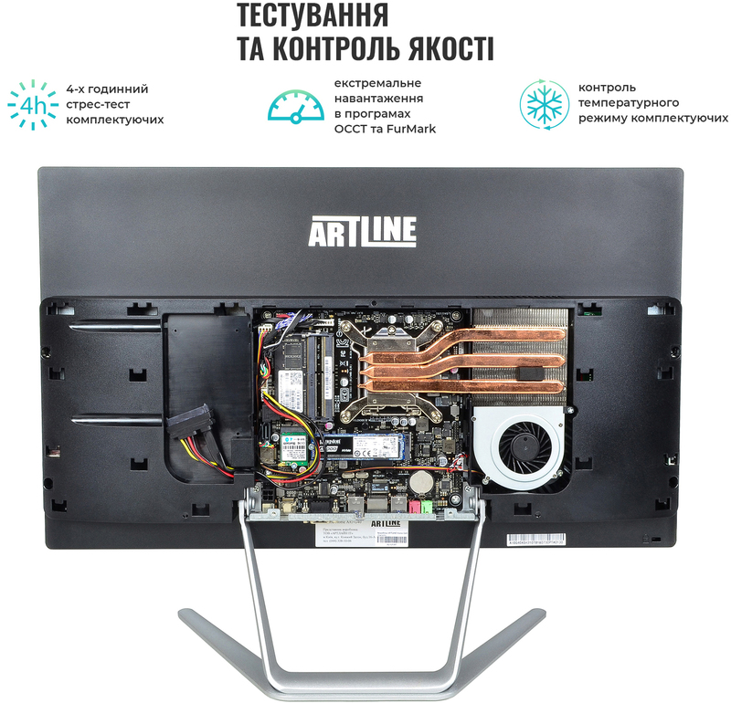 Моноблок ARTLINE Home G40 (G40v21Win) Black - фото - №9