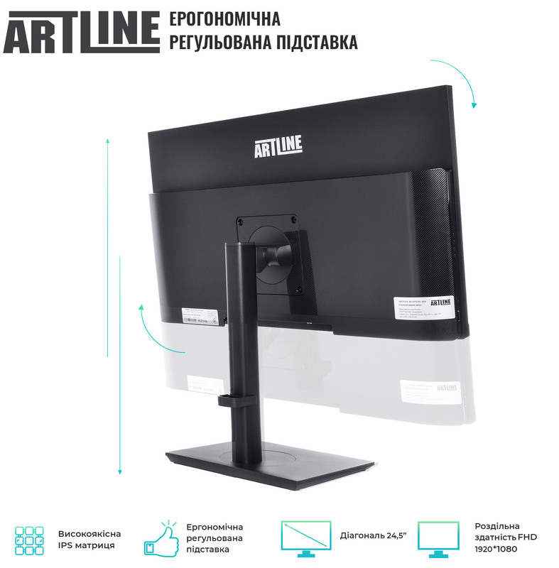 Моноблок ARTLINE Home GX53 (GX53v16Win) Black - фото - №1
