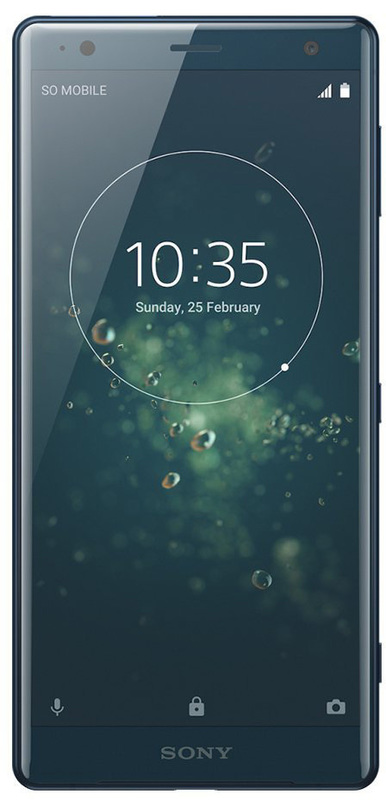 Sony Xperia XZ2 DS 4/64GB Deep Green (H8266) - фото - №1