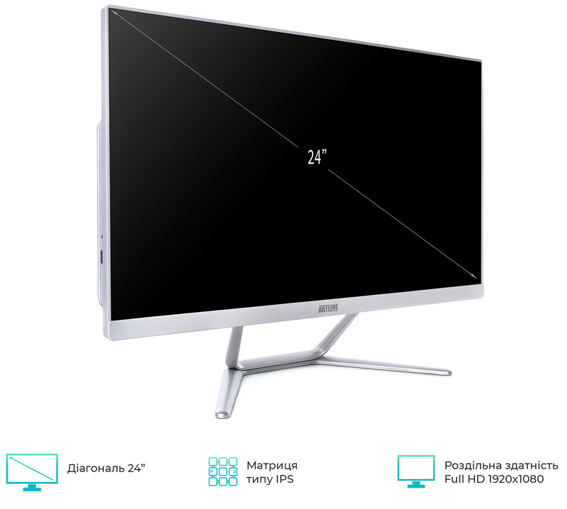 Моноблок ARTLINE Home G43 (G43v26w) White - фото - №1