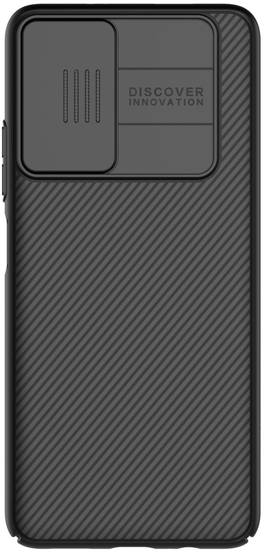 Чехол для POCO M4 Pro 5G CamShield Case (Black) фото