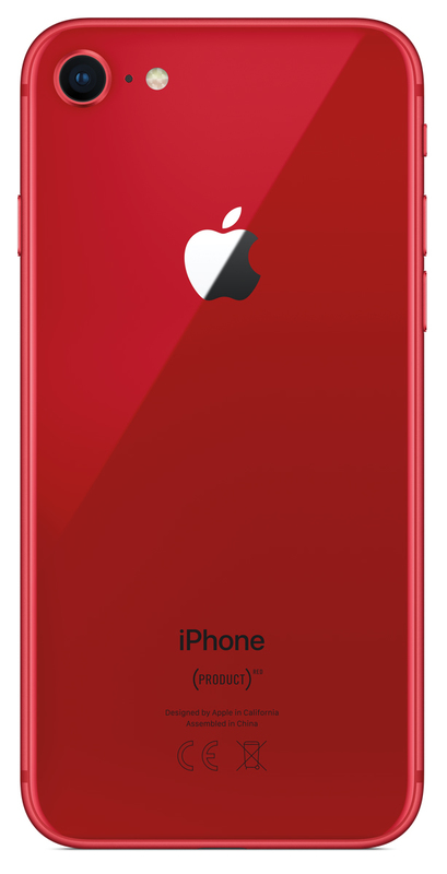 iPhone8 レッド Купить Apple iPhone 8 64Gb (Red) по цене 10 635 грн в