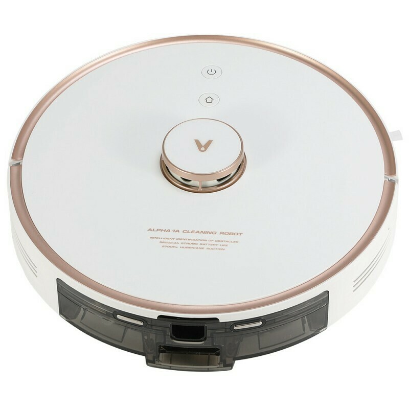 Робот-пилосос VIOMI S9 Vacuum Cleaner (White) фото