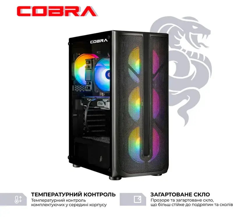 Персональний комп'ютер COBRA Advanced (A87F.32.S20.57.22918) - фото - №2