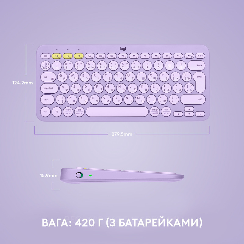 Клавiатура Logitech K380 UA Bluetooth (Lavender Lemonade) 920-011166 фото
