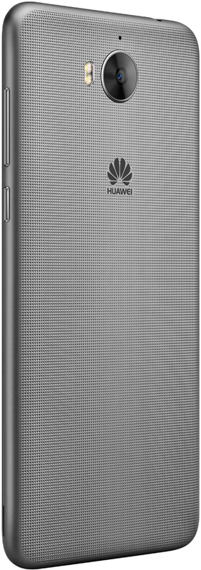 Huawei Y5 2017 2/16GB Grey (51050NFF) фото